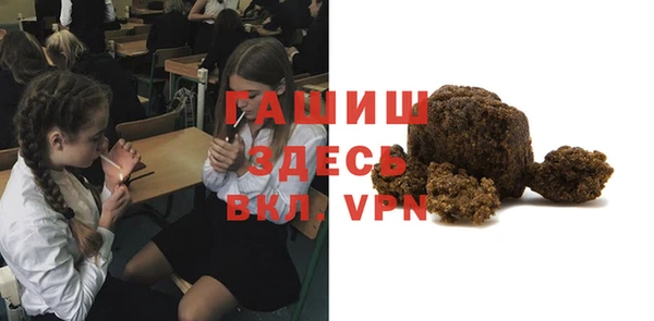 мяу мяу мука Горно-Алтайск
