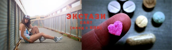 твердый Ветлуга
