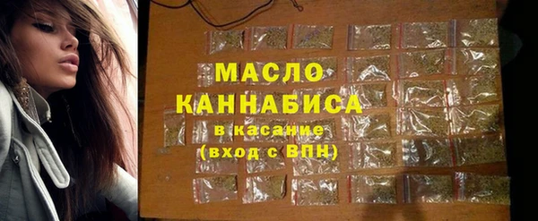 гашиш Видное