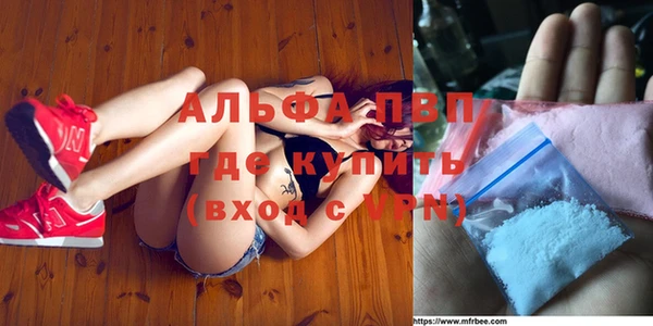 твердый Ветлуга
