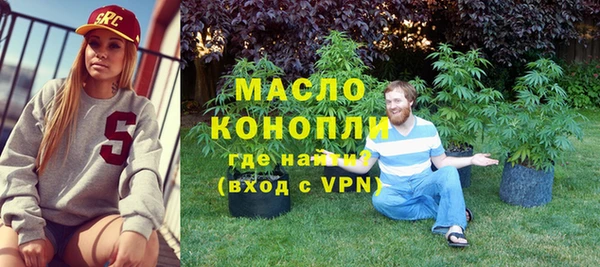 твердый Болхов