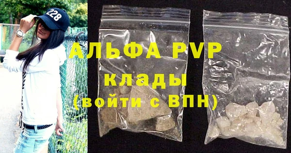 2c-b Горнозаводск